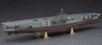 [Z03] 1:450 IJN AIRCRAFT CARRIER SHINANO 3