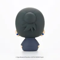KOTOBUKIYA POTE RABA RUBBER MASCOT Satoru Gojo and Suguru Geto - Jujutsu Kaisen - photo 7