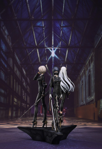 G.A.D_KARASU 13