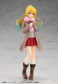 GOOD SMILE COMPANY POP UP PARADE Kei Karuizawa - Classroom of the Elite - photo 5