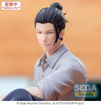 SEGA Yumemirize "Jujutsu Kaisen Hidden Inventory/Premature Death" "Suguru Geto" - Jujutsu Kaisen - photo 4