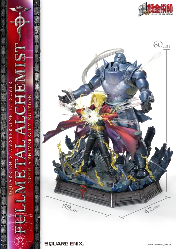 SQUARE ENIX SQUARE ENIX MASTERLINE FULLMETAL ALCHEMIST 20th Anniversary Edition 1/4 Scale - Fullmetal Alchemist: Brotherhood