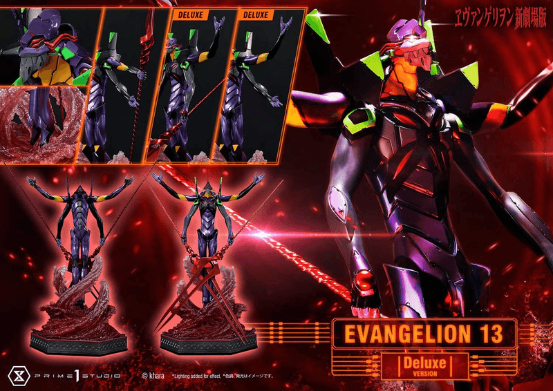 Ultimate Diorama Masterline Evangelion Unit 13 Deluxe Version