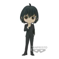 BANDAI Yuri Briar "Spy x Family", Bandai Spirits Q posket Figure - SPY x FAMILY - photo 2