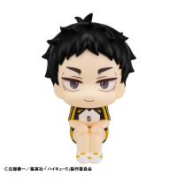 Lookup Haikyu!! Keiji Akaashi Uniform ver. 4