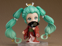 Nendoroid Hatsune Miku: Beauty Looking Back Ver. 7