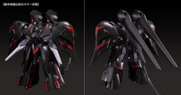 MODEROID Black Sarena 7