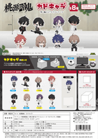 Tougen Anki Kado Chara 10