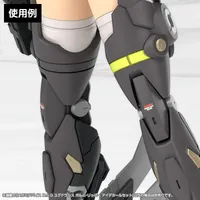 KOTOBUKIYA MEGAMI DEVICE M.S.G YGGDRASIS GARM RIPPER EYE DECAL SET - Megami Device - photo 8
