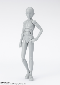 BODY-KUN -School Life- Edition DX SET (Gray Color Ver.), TAMASHII NATIONS S.H.Figuarts 4