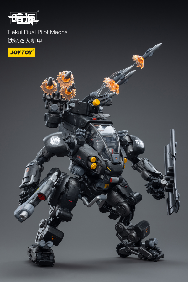 Tiekui Dual Pilot Mecha