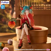 FuRyu Hatsune Miku Noodle Stopper Figure -Flower Fairy Winter Cherry- - Hatsune Miku - photo 1