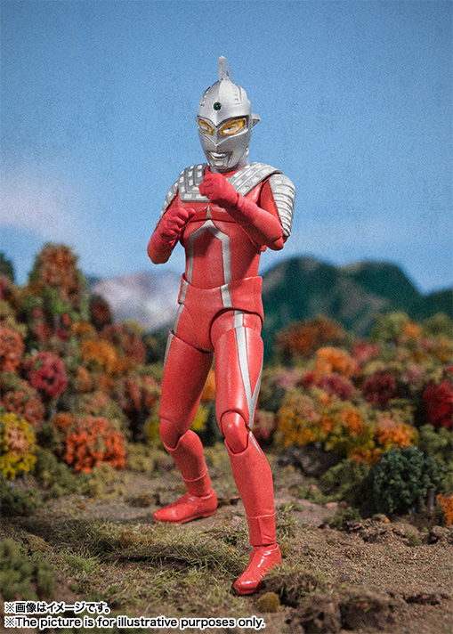 Ultra Seven "Ultra Seven", TAMASHII NATIONS S.H. Figuarts