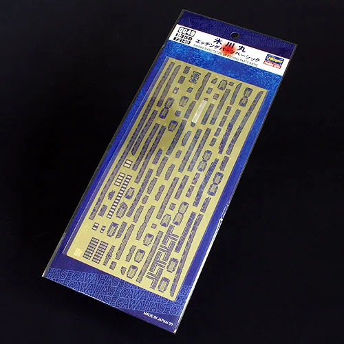 Hasegawa [QG49] 1:350 HIKAWAMARU DETAIL UP ETCHING PARTS BASIC - Kit Accessories