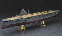 [Z30] 1:350 IJN AIRCRAFT CARRIER JUNYO 2