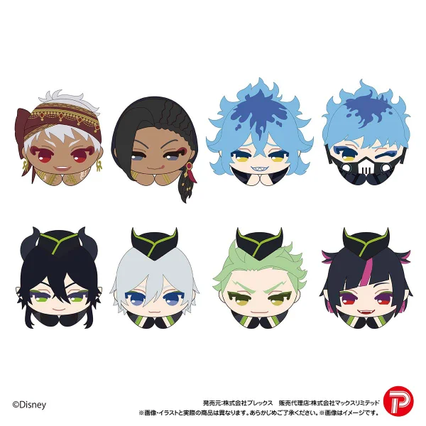 MAX LIMITED Twisted-Wonderland HUG CHARACTER COLLECTION 7 (8pc per box) - Twisted-Wonderland