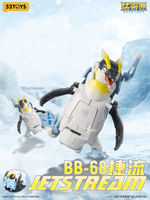 BB-68 JETSTREAM 7
