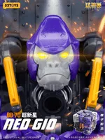 52TOYS BB-70 NEO GIO - BEASTBOX - photo 15