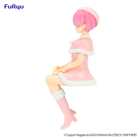 Re:ZERO -Starting Life in Another World-　Noodle Stopper Figure -Ram Snow Princess Pearl Color ver.- 9