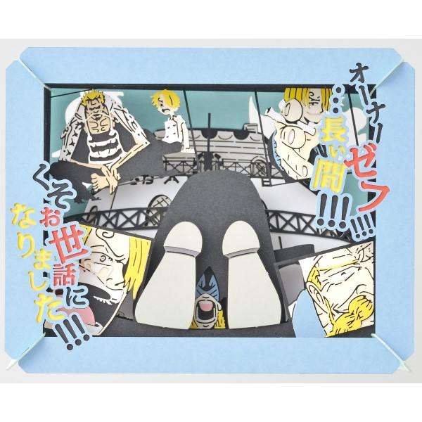 [PT-107X] ONE PIECE PAPER THEATER ( paper theater ) / Thank you for your continued support over the years!!!