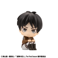 Lookup Attack on Titan Ellen Jaeger Grumpy Ver. 7