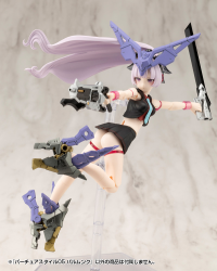 VIRTUOUS STYLE05 BALMUNG 18