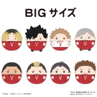 MAX LIMITED FUWA KORORIN BIG (B) - Haikyu!! - photo 2