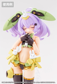 MEGAMI DEVICE M.S.G PUNI☆MOFU TU EYE DECAL SET 2