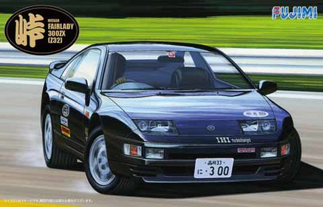 [Tohge-17] 1/24 Nissan Fairlady Z (Z32)