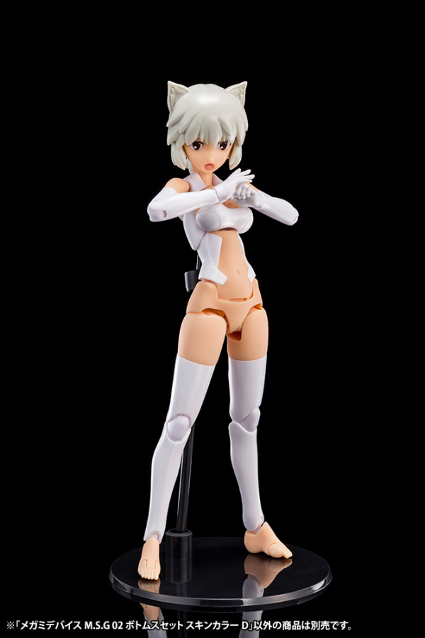 MEGAMI DEVICE M.S.G 02 BOTTOMS SET SKIN COLOR D