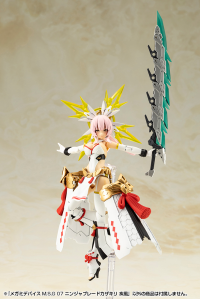 MEGAMI DEVICE M.S.G 07 NINJA BLADE KAZAKIRI GALE 9