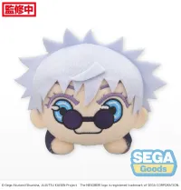 SEGA NESOBERI (Lay-Down) "Jujutsu Kaisen" Plush "Satoru Gojo" Kaigyoku/Gyokusetsu (S) - Jujutsu Kaisen - photo 1