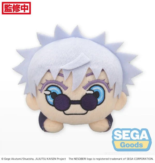 SEGA NESOBERI (Lay-Down) "Jujutsu Kaisen" Plush "Satoru Gojo" Kaigyoku/Gyokusetsu (S) - Jujutsu Kaisen