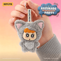 Crayon Shinchan Kasukabe Party Plush Charm Blind Box 9