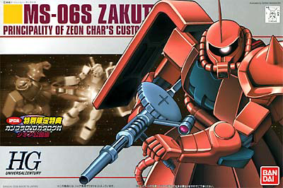 HGUC 1/144 #32 MS-06S Zaku 2 (DVD)