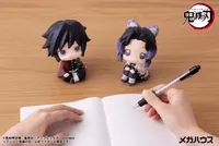 MegaHouse Lookup Demon Slayer：Kimetsu no Yaiba Giyu Tomioka(Repeat) - Demon Slayer: Kimetsu no Yaiba - photo 10