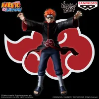 BANDAI NARUTO SHIPPUDEN VIBRATION STARS-KAKUZU & PAIN-(B:PAIN) - NARUTO - photo 1