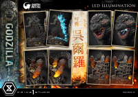 Ultimate Diorama Masterline GODZILLA MINUS ONE (Film)  Godzilla (2023) 6