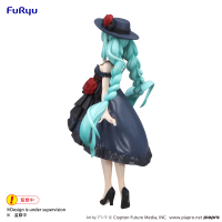 Hatsune Miku　Trio-Try-iT Figure -Outing Dress- 2