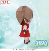 SEGA fuwa petit Hatsune Miku Series Mini Plush MEIKO (EX) - Hatsune Miku - photo 2