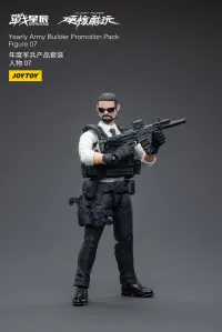 JOYTOY Yearly Army Builder Promotion Pack Figure 07 - JOYTOY Original Series - photo 1