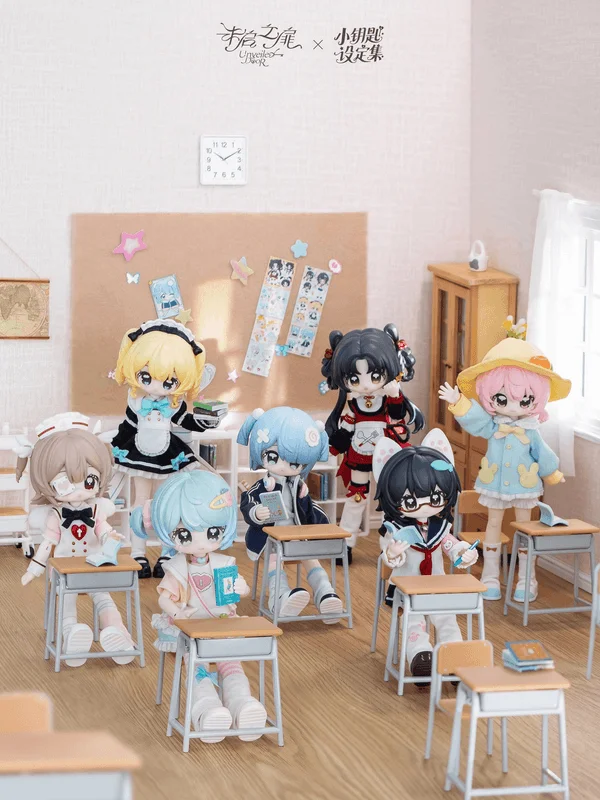 Shenzhen Mabell Animation Development Unveiled Door Key Spirit Series BJD Blind Doll - Key Spirit