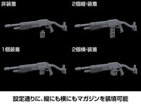 KADOKAWA PLASTIC MODEL SERIES Full Metal Panic! Family 1/48 Azure Raven with Type 10 Modified Monomolecular Blade Plated Ver. + Special Display Base Designed by Kanetake Ebikawa 13