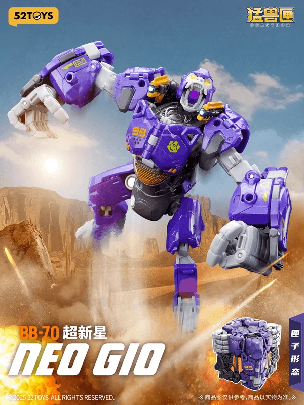 52TOYS BB-70 NEO GIO - BEASTBOX