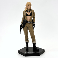 METAL GEAR SOLID Δ: SNAKE EATER figure collection EVA 1