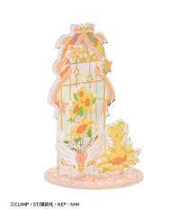 Cardcaptor Sakura: Clear Card Acrylic Jewelry Stand (Kero-chan) 3