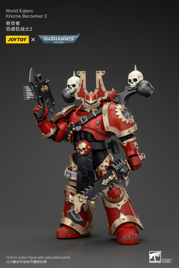 World Eaters Khorne Berzerker 2