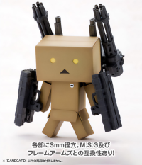 DANBOARD 3