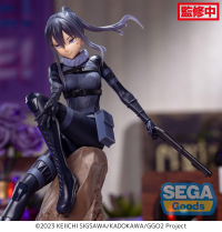 Luminasta "Sword Art Online Alternative: Gun Gale Online II" "PITOHUI" 3
