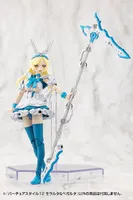 KOTOBUKIYA VIRTUOUS STYLE12 MORALLTACH & BEAGALLTACH - M.S.G - photo 11